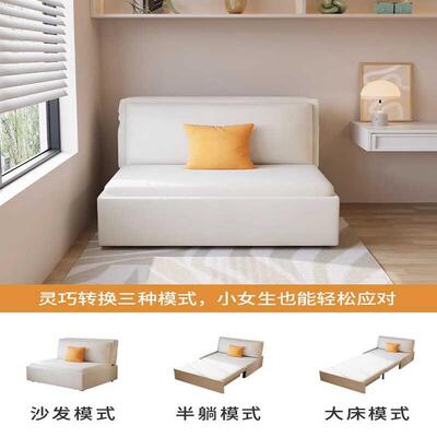 沙发床两型用阳可折叠多功能小户双人牌：qita客厅书房台单伸缩推