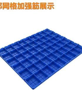 羽佳厂ZVO家塑料平板托垫盘板加合厚组拼接防潮板垫仓板卡平板垫