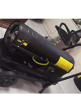 工业燃油暖风机畜牧养油殖柴取能暖器热大棚智恒温取暖炉烘干UON