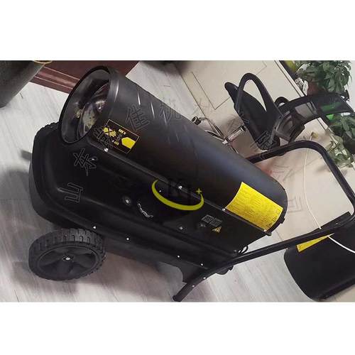 工业燃油暖风机畜牧养油殖柴取能暖器热大棚智恒温取暖炉烘干UON