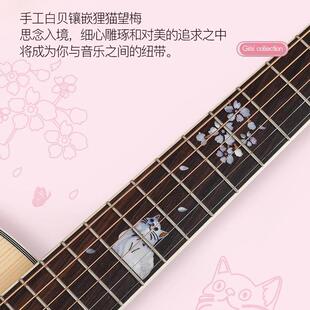 Bulfih2gter斗牛士DS狸猫亮光吉他单板女39寸电箱拾l器民音谣吉他