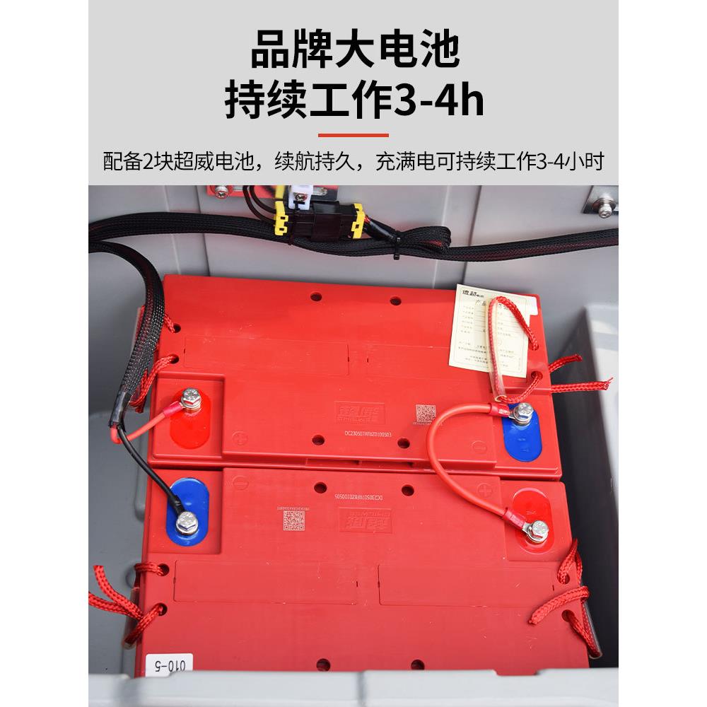 洗地机吸拖一体机器人自动清洗商用手推式工厂车间工业电动洗地机