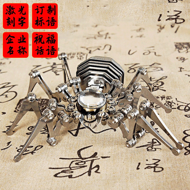 创意手工制作手脚可折叠金属工艺品朋克蜘蛛时钟SMG朋克蜘蛛时钟