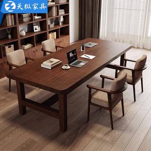 天纵客厅木书桌长全方形写字桌公电脑桌WY240614办会议桌长实桌多