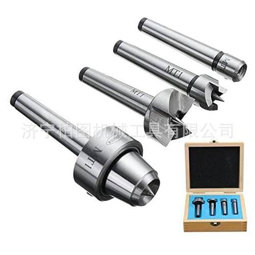 车床木工针四件套MT1/MT2木顶工针四件套木装工活顶针顶RTW精密