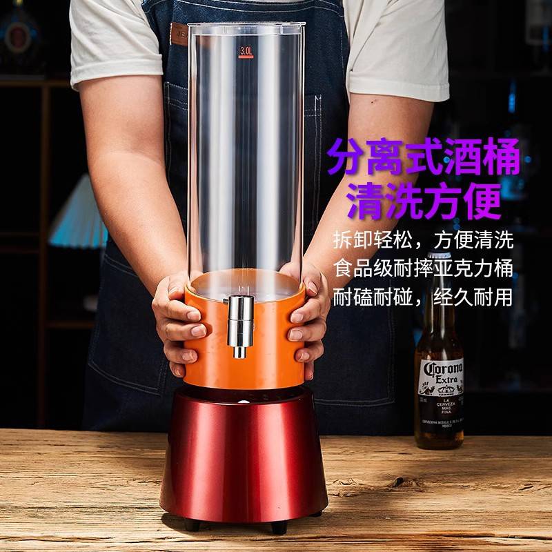 酒吧商用啤酒桶酒塔3升带龙头酒炮发光扎啤桶可乐桶容器发光酒桶