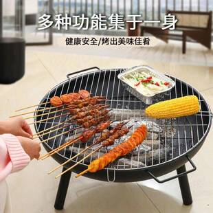 老烤盆式铸炭铁火围火炉盆围炉煮茶取暖火烤火炉室内家用炭盆烧烤