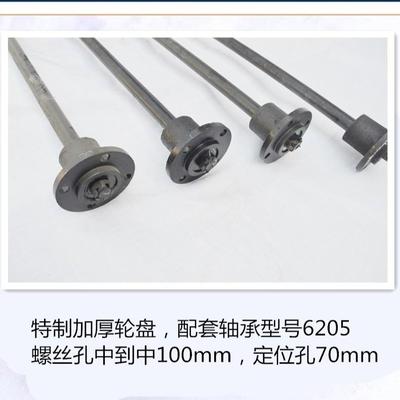 厂家直四销孔轴带螺母款车配轴手推车车车轴749件轴轮子