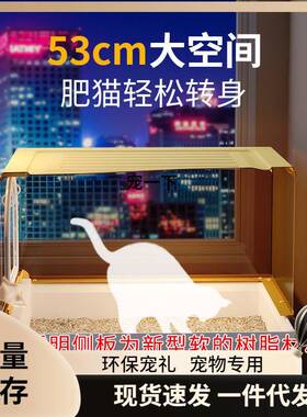 臭猫砂盆全封闭隔抽幼猫屉式号防外溅厕所防带砂USX猫屎盆猫沙盆