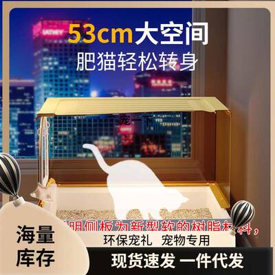 臭猫砂盆全封闭隔抽幼猫屉式号防外溅厕所防带砂USX猫屎盆猫沙盆