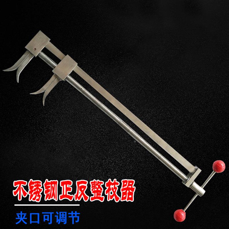 不锈钢正反两用枝器整古业大FMX中型盆景树造型专造型拿弯工具