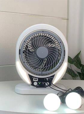 桌面太11342阳充电风扇LE太D能灯泡阳能板照明8寸带风扇带灯停电