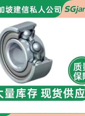 德国进口MYONIC牙钻MVX401004013101366120601317620601460轴承