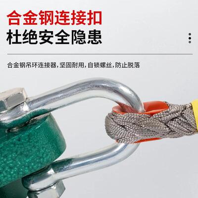 高空作业塔坠吊安米全器10米30防坠落WLR器高空防货梯保护器速差