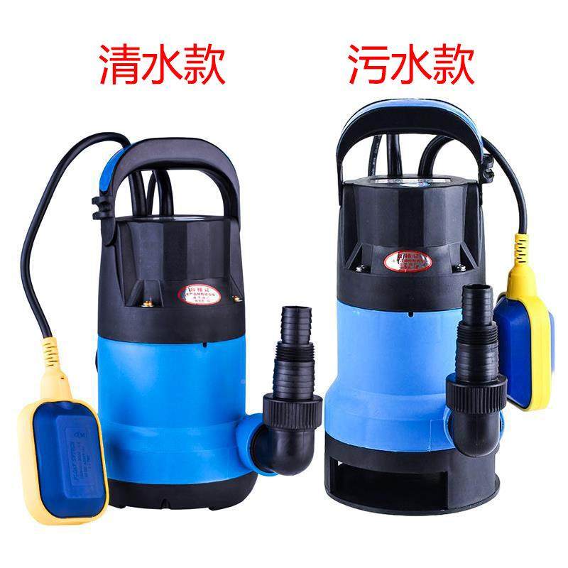 花园浇水花园泵2美客多101V/17V底吸RBV泵船耐腐蚀海水自动用潜水