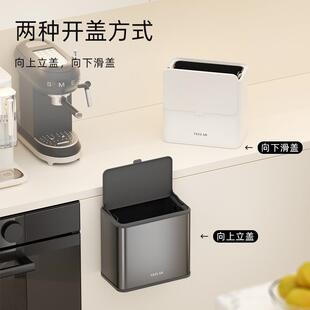 VEELAR厨垃圾桶挂式家用225新款房免盖弯腰小号厨B8-6L余0带壁挂