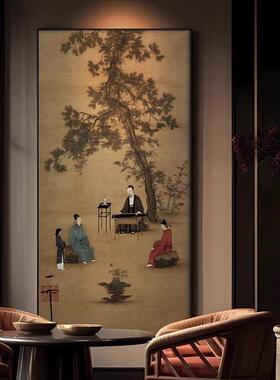代美学梅图ECH装饰画茶玄关走廊古代山水花画酒室店过道宋听琴图
