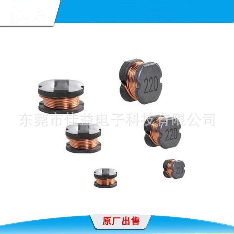 出售bs系列率电感BPO1608电压互YUW功感器10kvp330uh电感