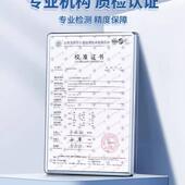 子游标卡电尺高精数显工级ZAR小度型文玩业家用高深度油标