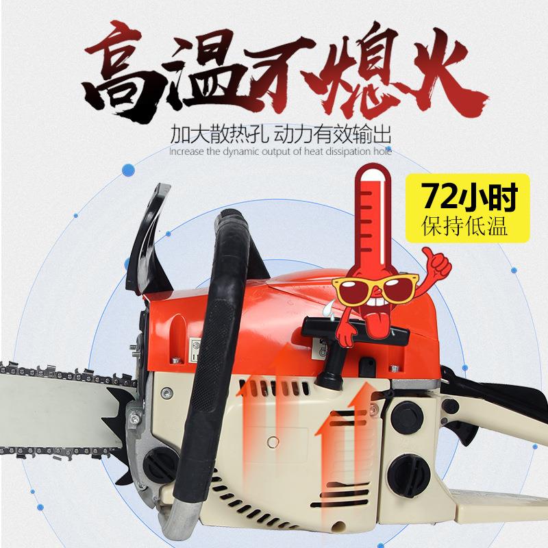 厂家直销链条锯锯大功率家汽DAB油进口伐木锯用高档油便携式砍锯