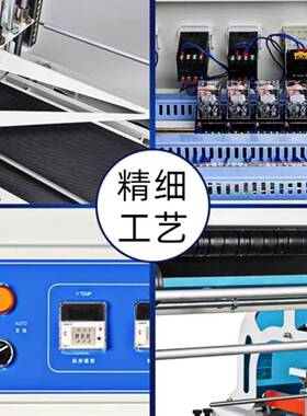 全自动热收缩膜包装包装热塑封机膜机热收IZX缩机外塑机L型封封切