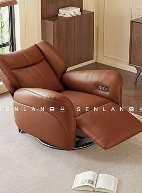 ?电动摇沙发大人用客厅转旋多功能家懒人沙发成椅人F77989？阳台