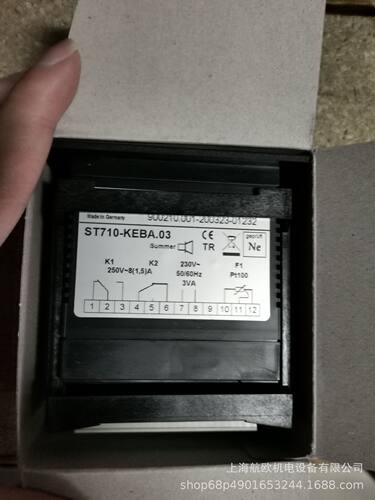 ST710-KEBA.03    STORK温控器