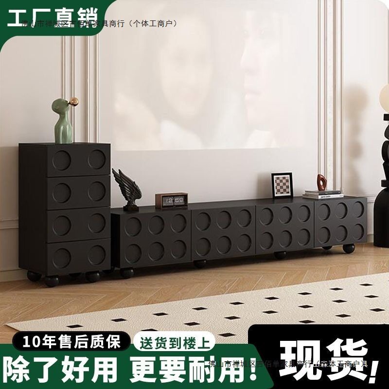 电视柜斗柜客厅家用简约现代小户型法式奶油风收纳储物柜一体儿童