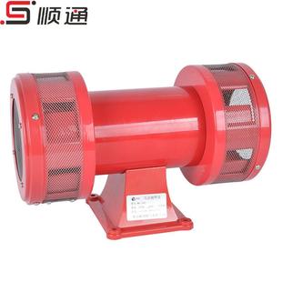 马达报警器M 905风螺报器矿业S报警器大功警率双向0821防空报警器