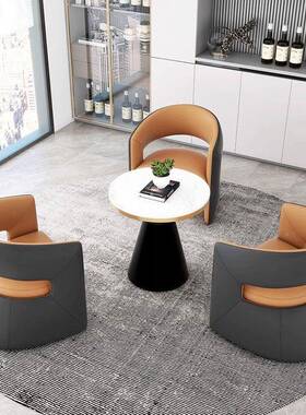 客售楼部洽谈桌椅酒店大堂S店商发务会沙发办公室单人卡4SF081302