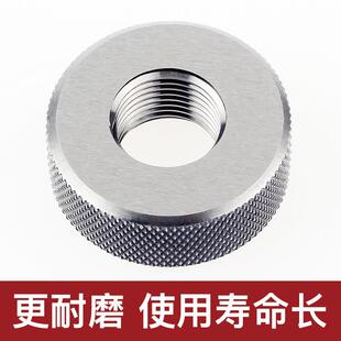 牙螺环规M细J通止规螺纹纹规M4*0.393M24*0.756g米制5环规