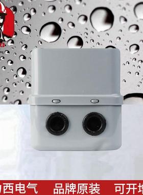 磁力起动器CDS36MEK3LH22A电AC220-V电磁/启动器动机起动保护器