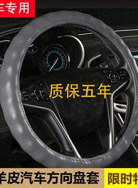 大车JAS货车轻卡客车公车工重程车吊车专用四套季通用把套方交向