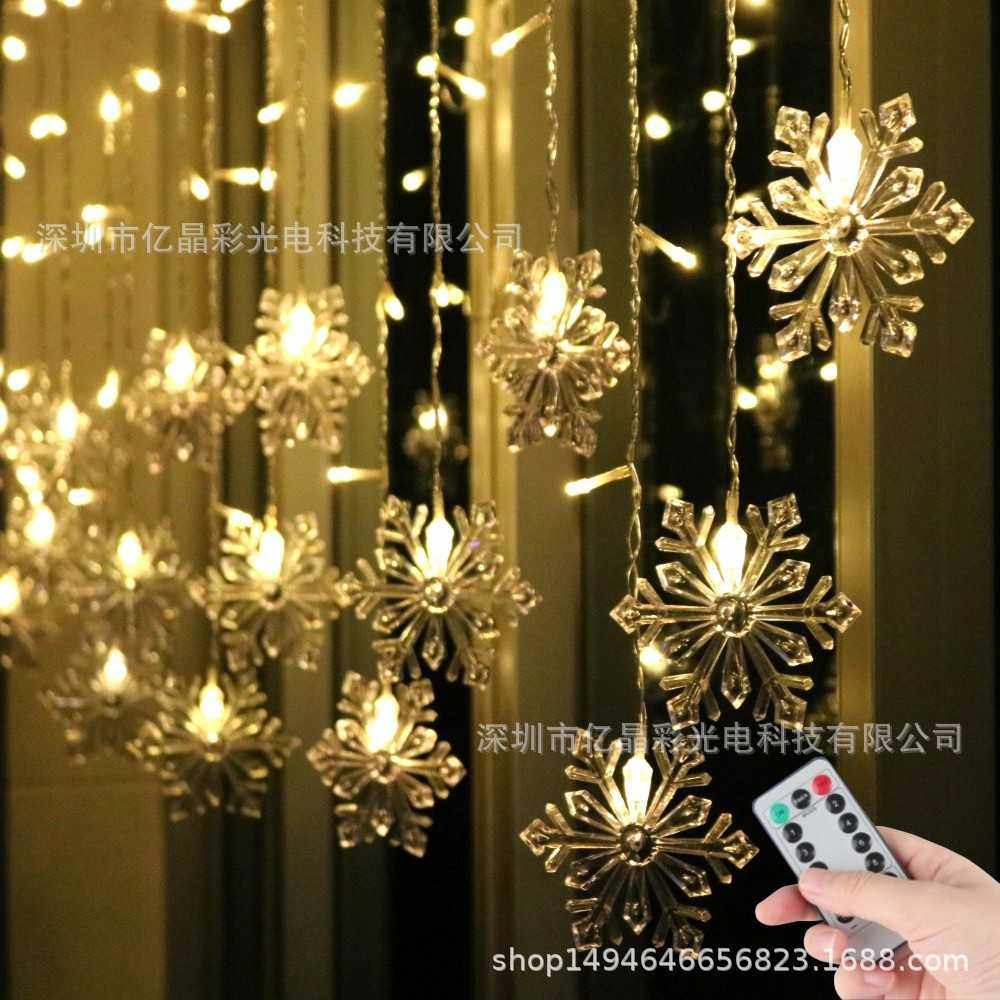 低压雪花遥控冰条灯 电池盒灯串13键8功能闪烁模式节日装饰灯,节庆用品/礼品,装饰灯,淘宝优惠券,粉丝福利购,淘宝优惠卷