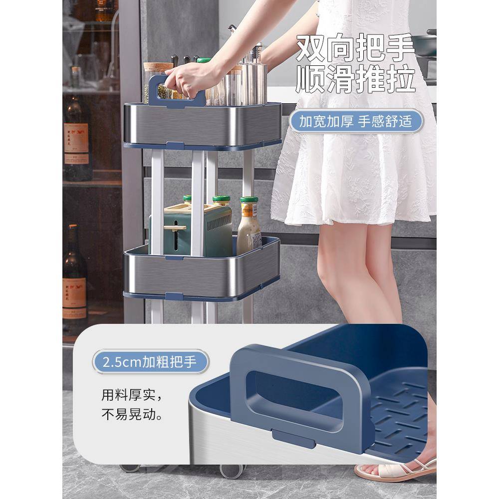OFD厨架F76SHT56房收纳置物架地小多层推车不锈钢菜篮落字储物带