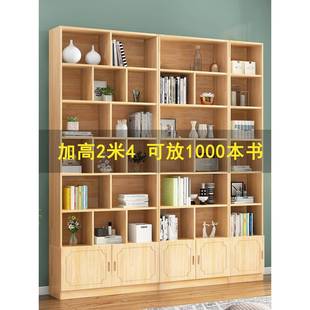 整实墙木简易书家用绘本架架书KSL柜儿童落地一收纳格子柜体置物