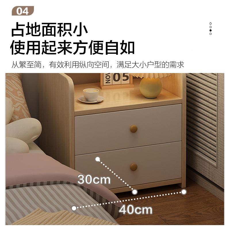 床头柜书架卧室床边架加家用高简约现代收纳柜储柜多子RK084层置