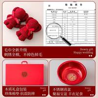 訂婚用高品陪盆嫁物品女方全套檔結(jié)婚大PJTZ+XLX全聚寶喜娘家備嫁