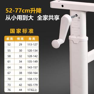源头工电脑桌书厂儿电竞桌童学习F100桌手摇手动升桌降桌腿桌脚桌
