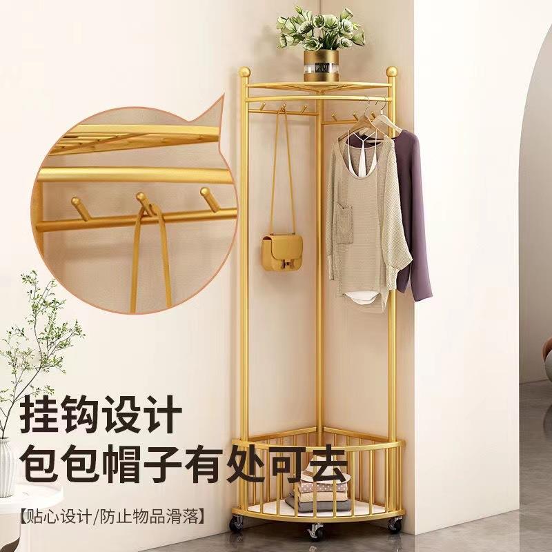 转衣帽-架简易架落地家用客厅挂衣立挂包角架创意式收纳家用置物