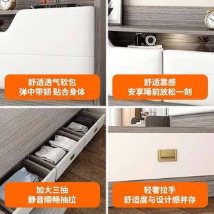 床出租屋.m储物 实木高箱床多.米双EYC人软家用能床加厚功包板式
