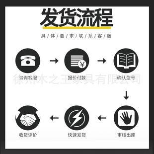 斜面动抽屉电升降桌桌实作木智203能电脑桌可升降学习子家用工台