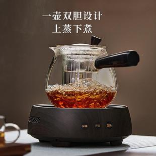 可电陶炉壶加热 玻璃茶壶煮茶器侧把泡茶茶耐高温分离套瓷茗侧把装