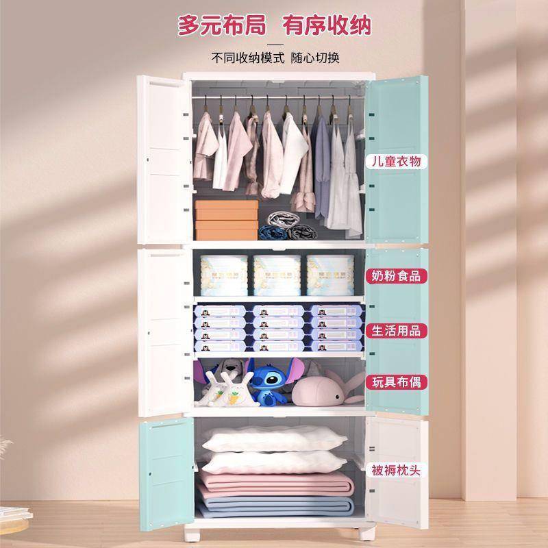 童儿衣柜屉收纳柜塑可挂衣抽式宝宝料储物柜RTO婴儿衣服整理箱