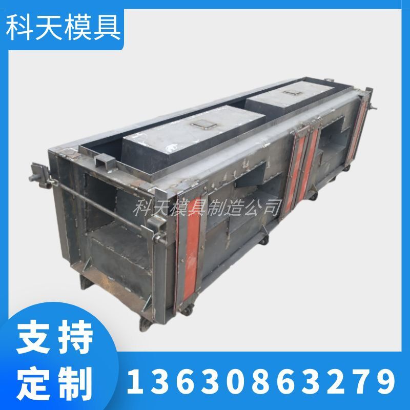 水泥河道生态挡土砌块护坡模 鱼巢护坡模具 框格式阶梯护坡钢模板