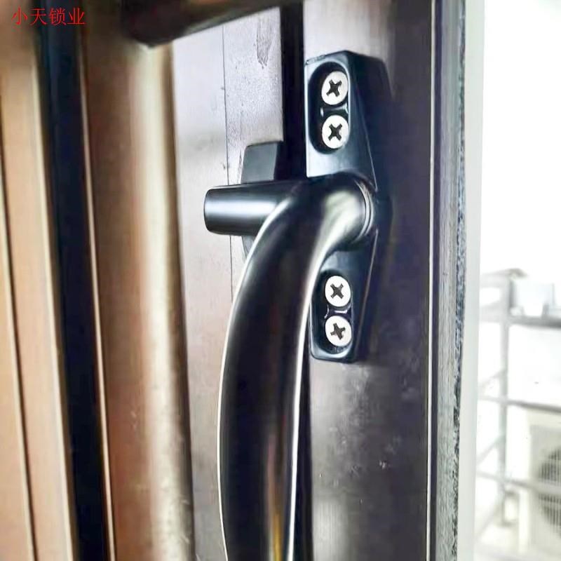50窗执手老式窗户铝合金配件实心把手外开拉手平开手柄七字把手.