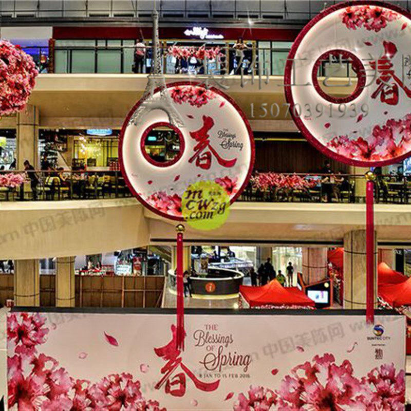 中秋节吊饰商场中庭天井大厅中空美陈装饰节日布置元酒店展厅道具