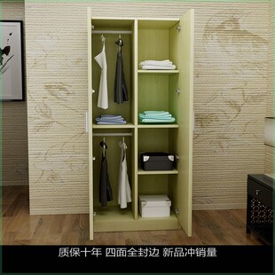简易收纳单人2门3门衣柜实木质大双开门家用儿童卧室储物衣柜衣橱