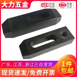 机床组合数控铣床M12 双10.9数控铣床压板级模具单向数控铣床 M24