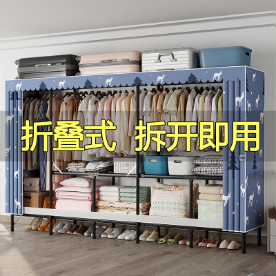 衣柜折叠免安装简易布衣柜出租房家用卧室全钢架结实耐用收纳衣橱